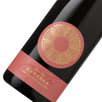 Gál Tibor - Kadarka (2024)