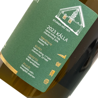 Istvándy Jenő Pincészete - Kálla (2023)