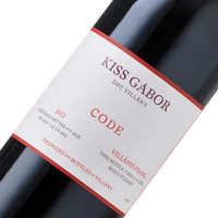 Kiss Gábor - Code (2022)