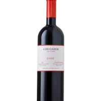 Kiss Gábor - Code (2022)