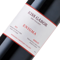 Kiss Gábor - Enigma (2022)