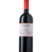 Kiss Gábor - Signal (2022)