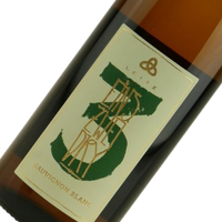 Leitz - Eins-Zwei-Dry Sauvignon Blanc (2024)