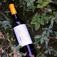 Riczu - Villányi Kikerics (2022)