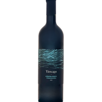 Tánczos Kékfrankos Válogatás vörösbor