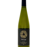 Tánczos - Riesling Selection (2024)