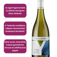 Yelands – Sauvignon Blanc (2024)