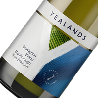 Yelands – Sauvignon Blanc (2024)