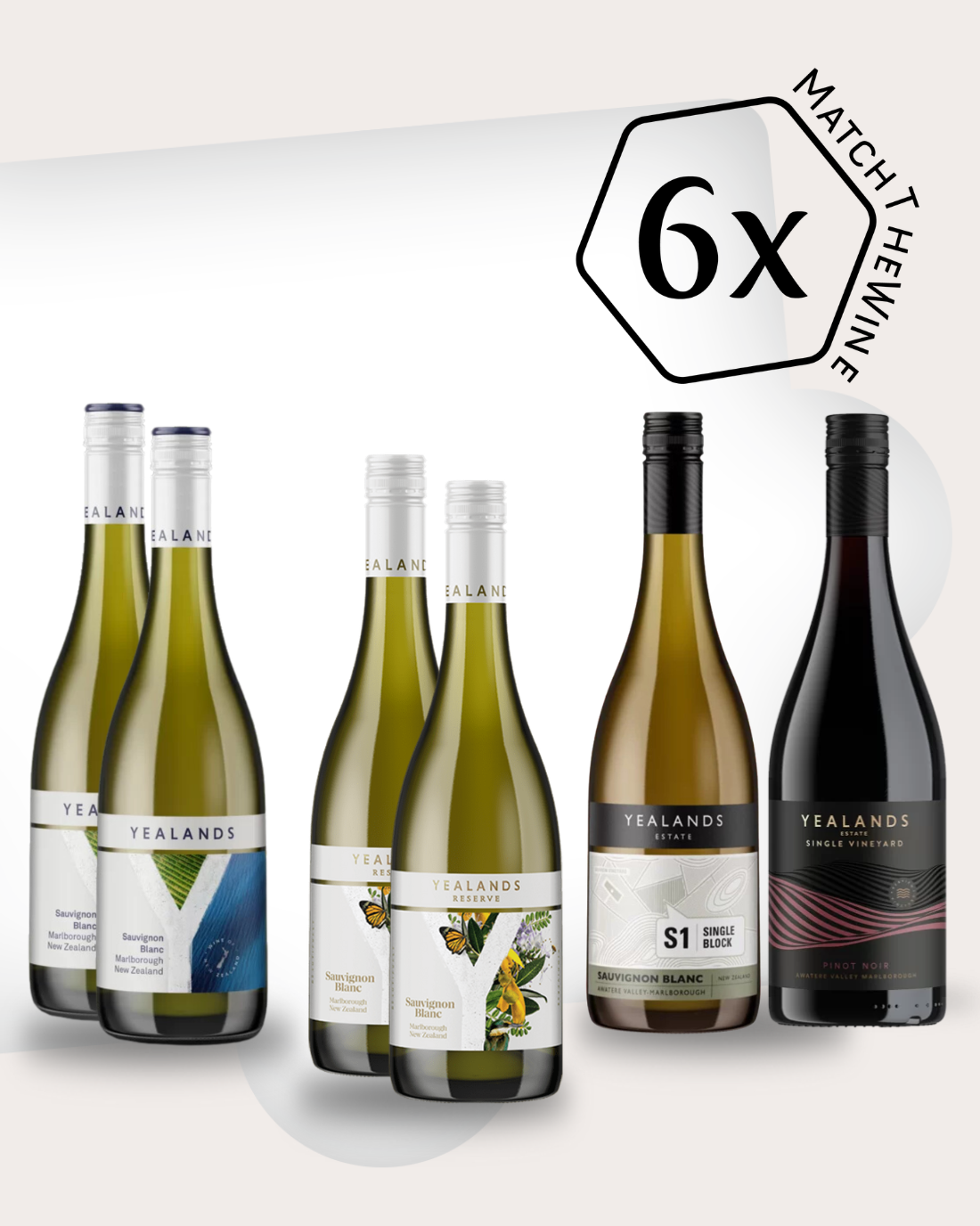 Yealands Discovery Pack